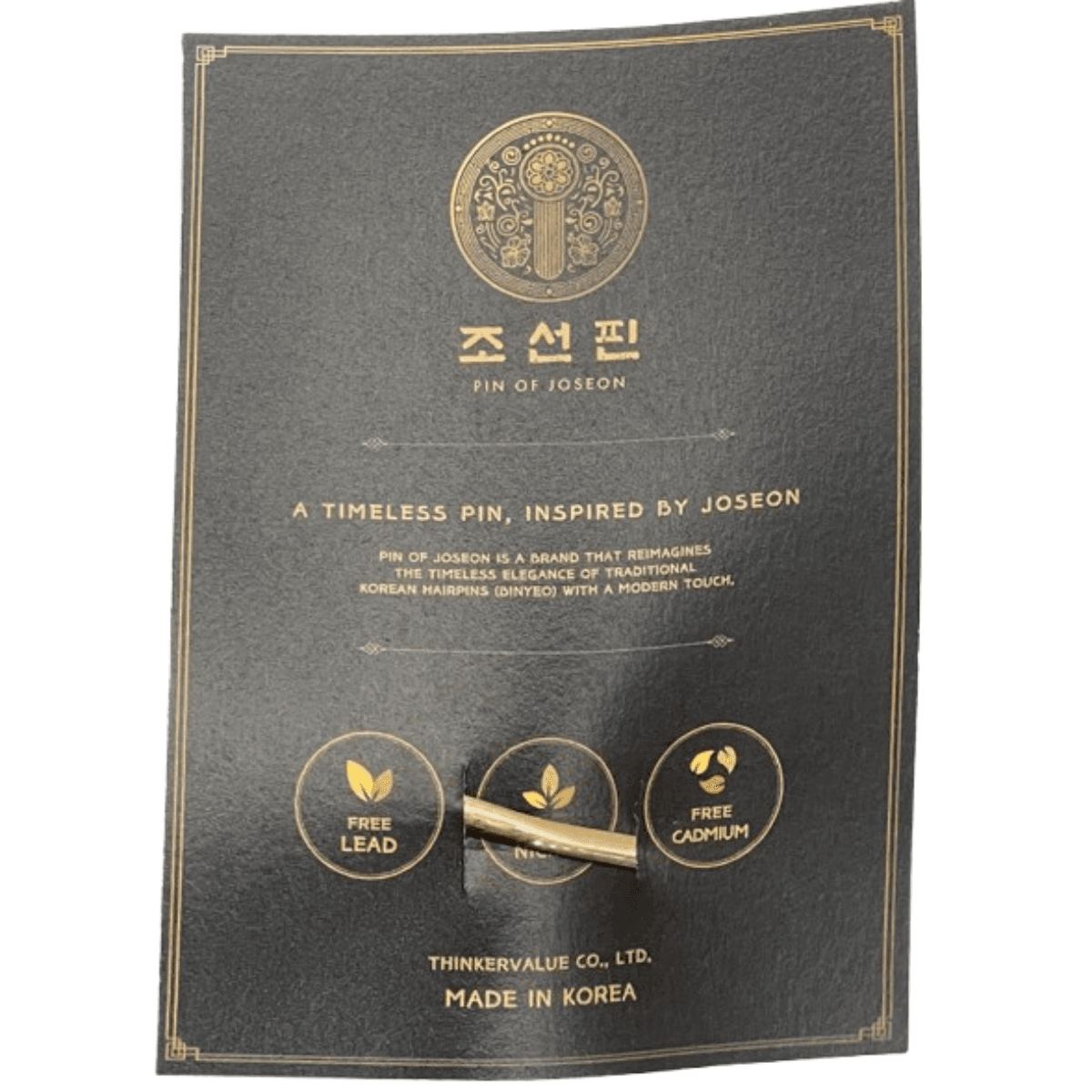 Pin of Joseon Gold Flower Pearl Hairpin – Korean Binyeo Inspired Souvenir Hair Accessory with Pearl Center, Hypoallergenic 2
