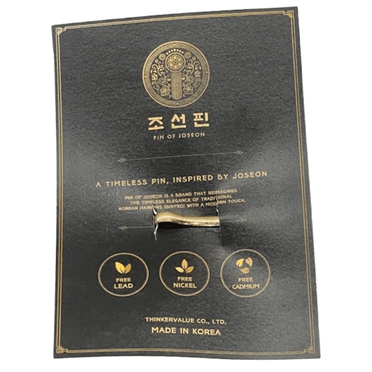 Pin of Joseon Texture Gold Hairpin – Sculpted Korean Binyeo Style Souvenir Hair Accessory, Hypoallergenic 2