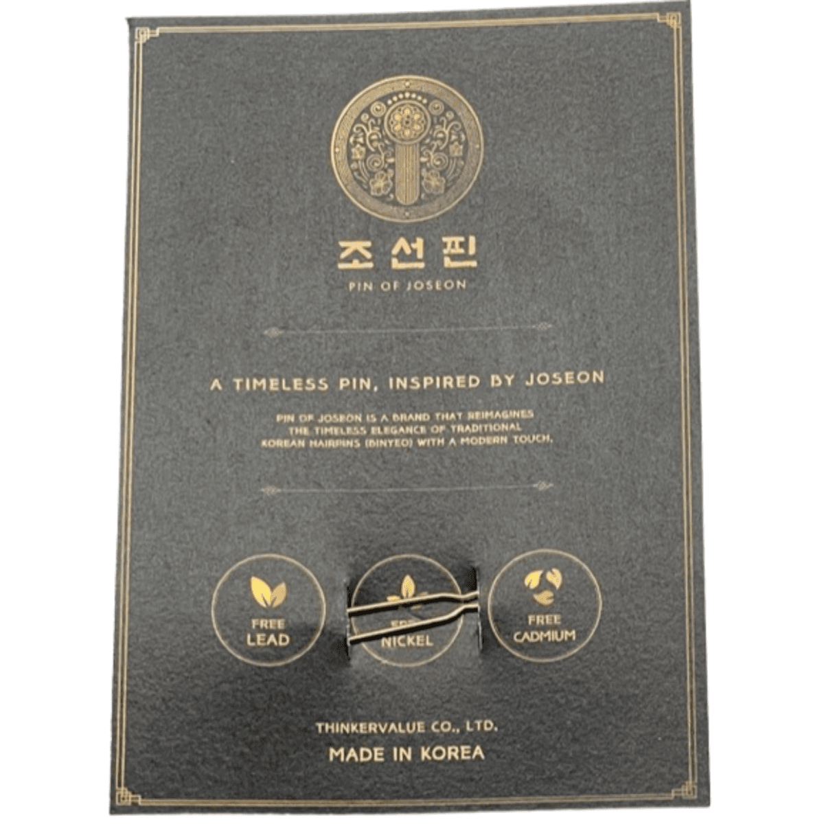 Pin of Joseon Halfmoon Clip Hairpin – Korean Heritage Inspired Half-Moon Souvenir Hair Clip, Hypoallergenic 2