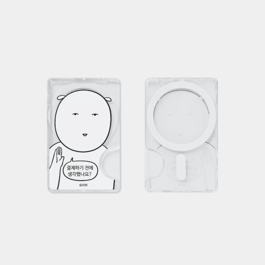 Newlywed Diary
