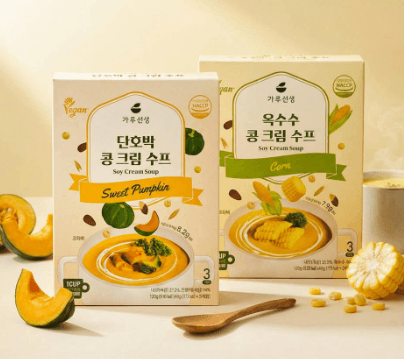 Bean Cream Soup Variety Pack – Sweet Pumpkin &amp; Corn Vegan Soup, 120g x 2 Types
