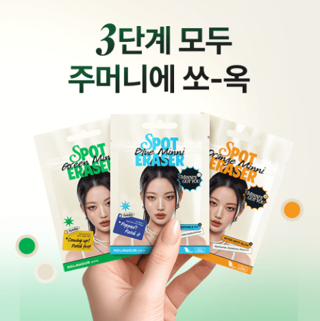 Nolla Hour 3-Step Acne Spot Patch – Mini Spot Eraser Minni 3