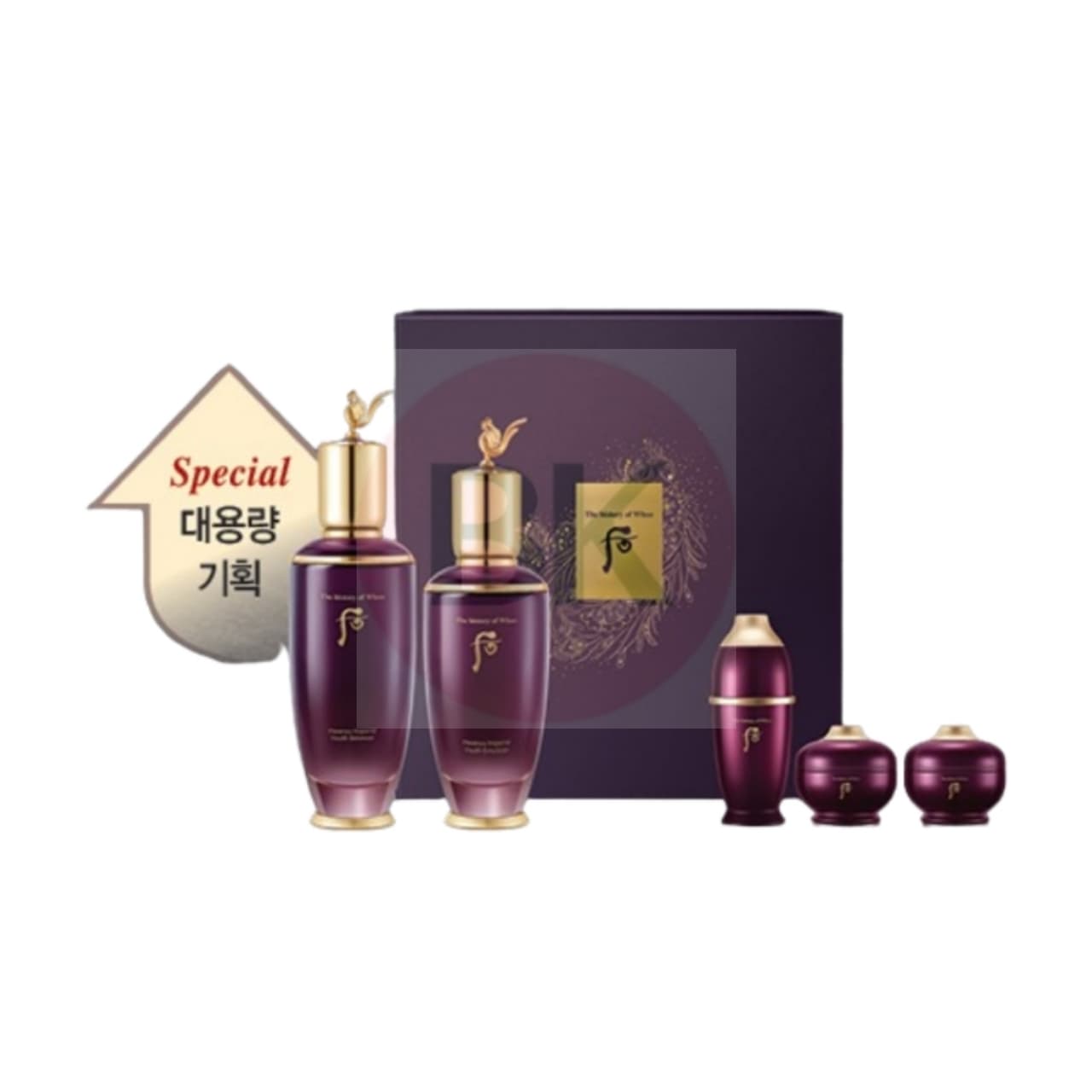 THE WHOO Whanyu 2pcs Special Large Set with Whanyu Balancer 150ml, Whanyu Lotion 125ml, Signature Ampoule 7ml, Whanyu Cream 4ml, and Whanyu Dongango 4ml