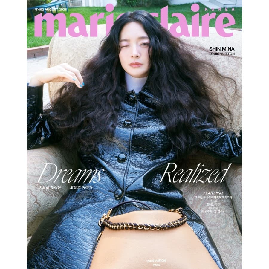 MARIE CLAIRE Korea August 2026 Shin Mina