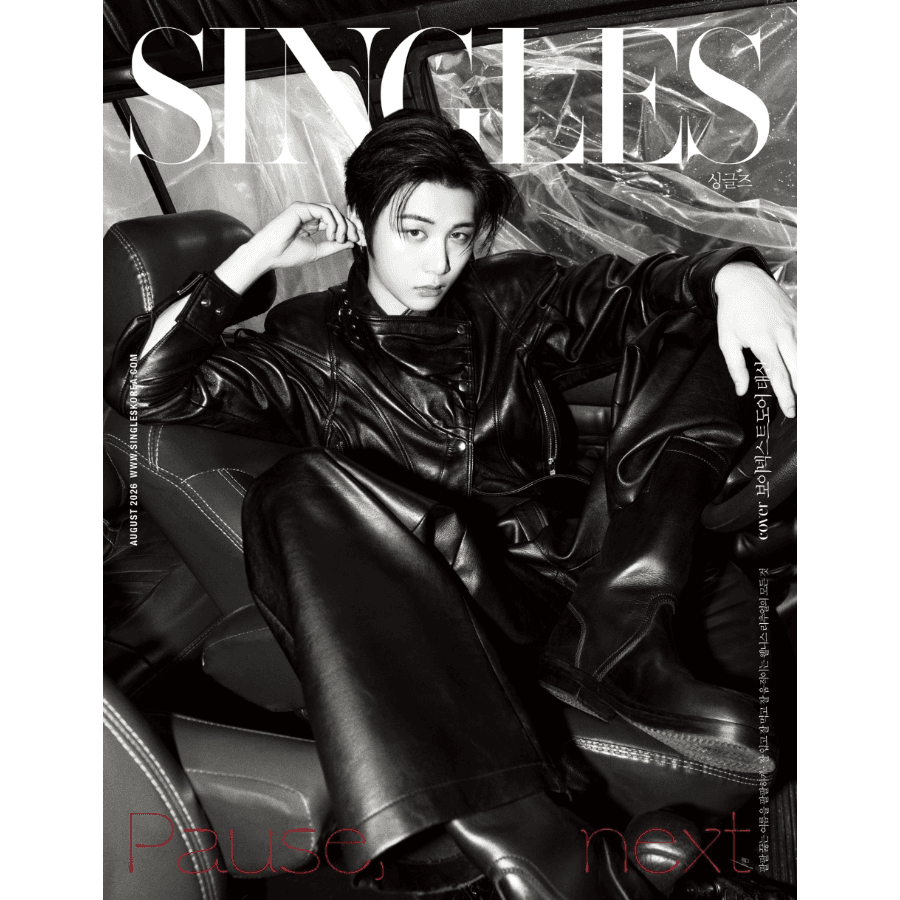 SINGLES Korea July 2026 BOYNEXTDOOR Myeong JAEHYUN, TAESAN, WOONHAK