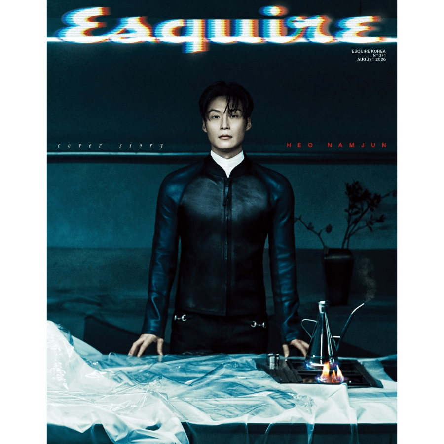 ESQUIRE Korea July 2026 Heo Nam-jun