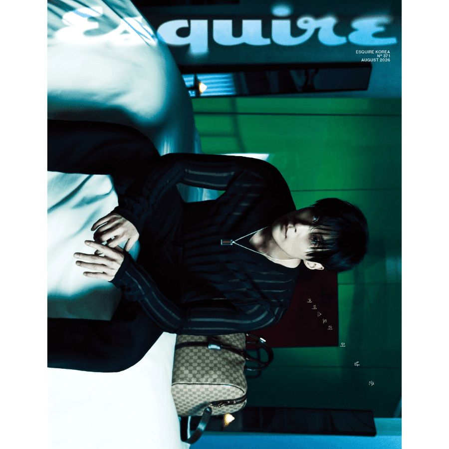 ESQUIRE Korea July 2026 Heo Nam-jun