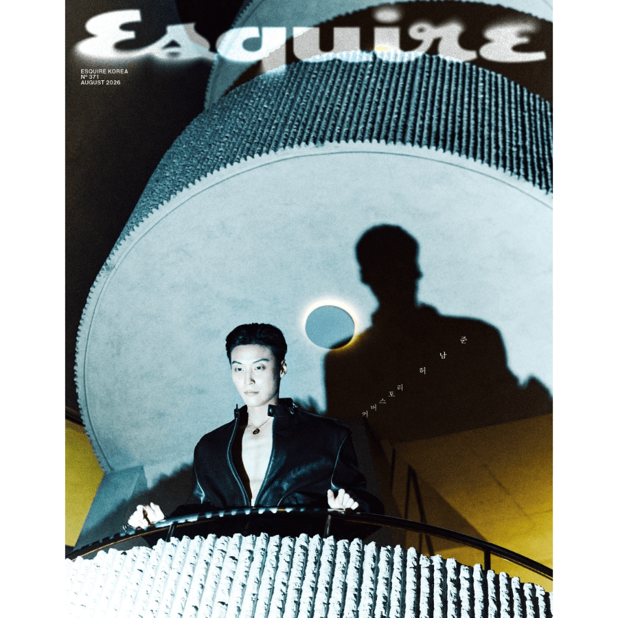 ESQUIRE Korea July 2026 Heo Nam-jun