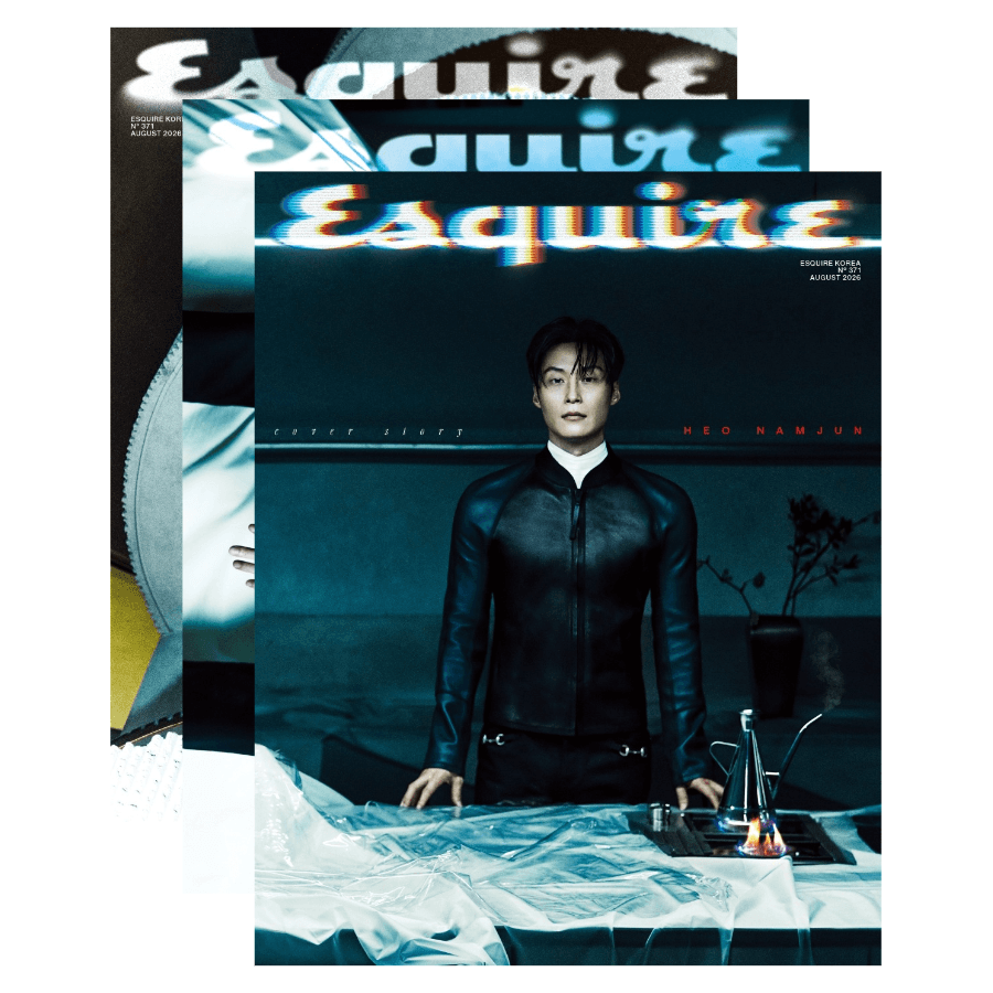 ESQUIRE Korea July 2026 Heo Nam-jun