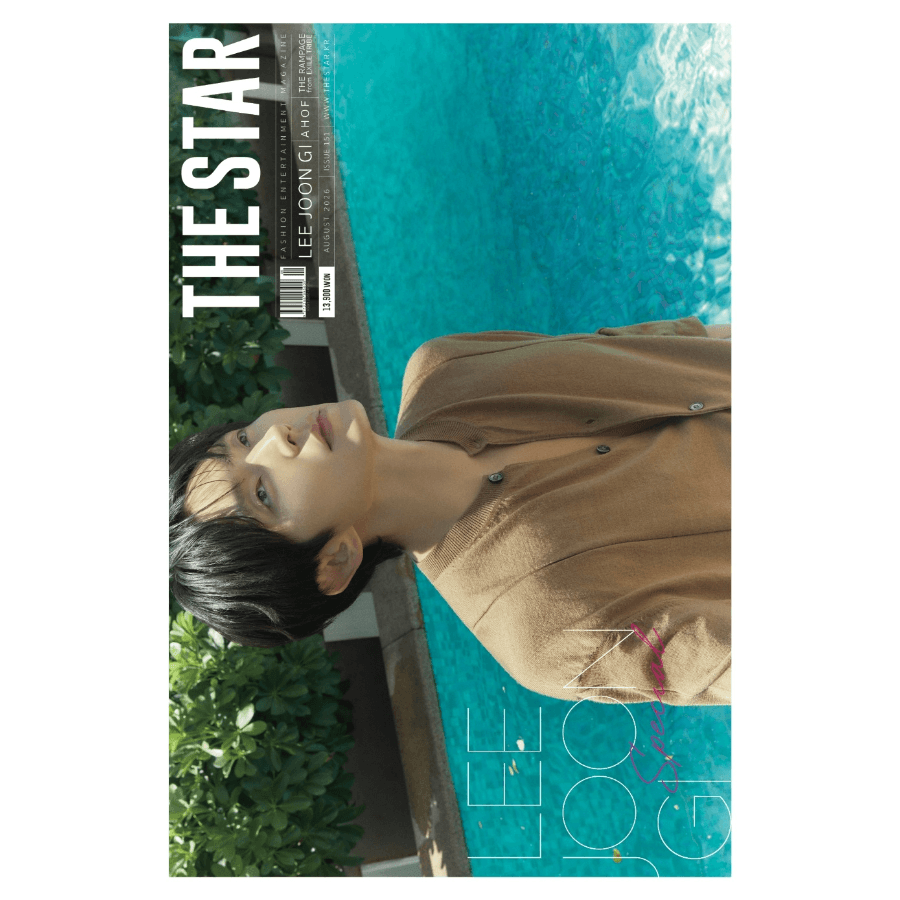 THE STAR August 2026 Lee Joon-gi / AHOF