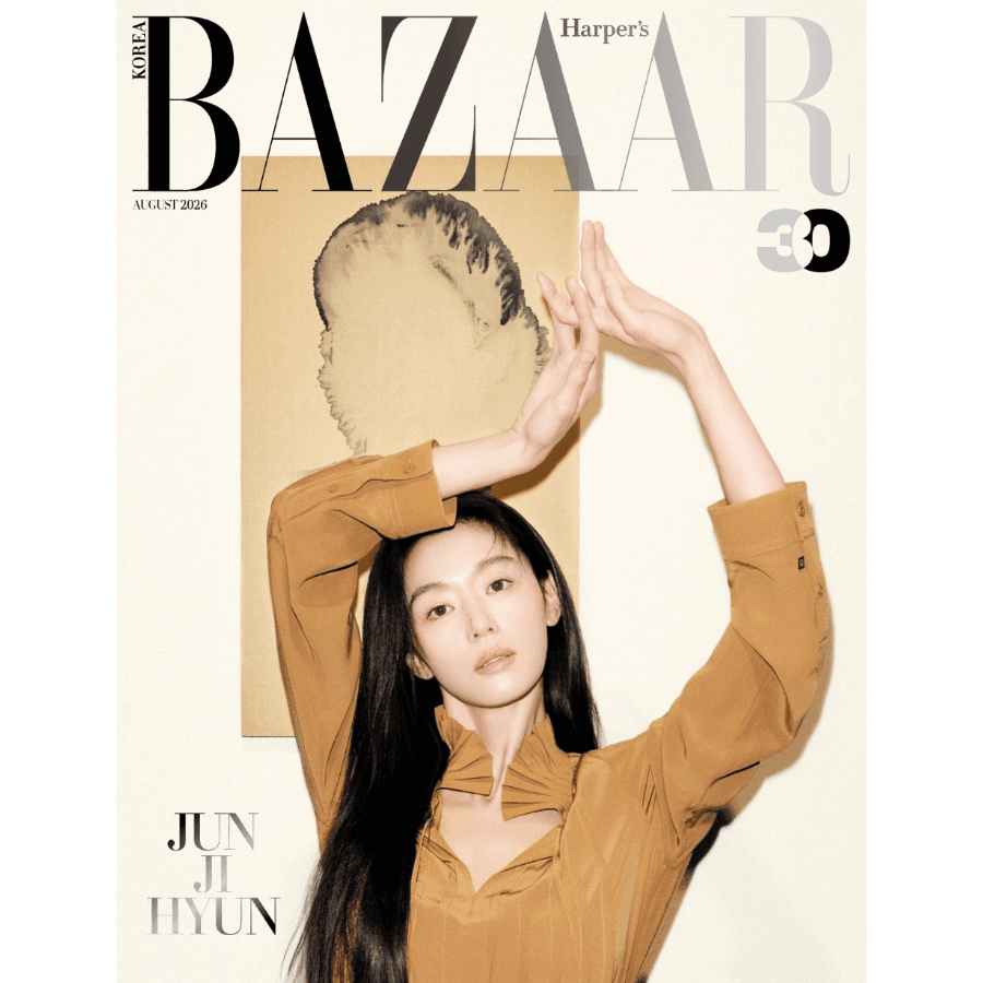 HARPER'S BAZAAR Korea August 2026 Gianna Jun