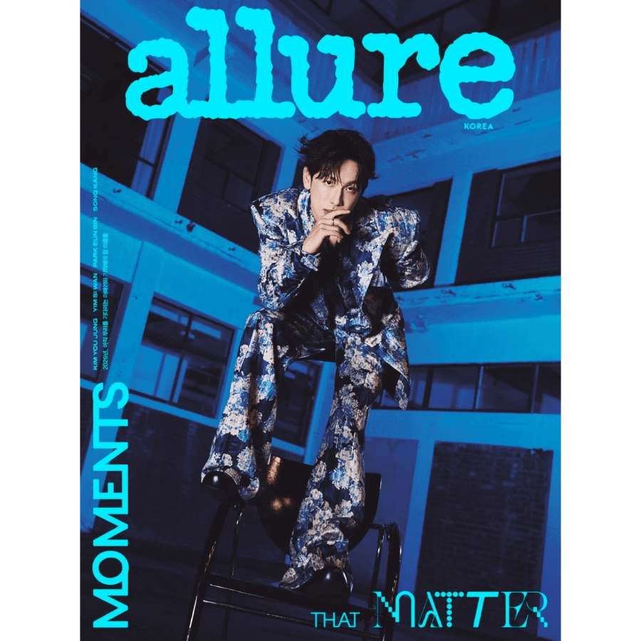 ALLURE Korea August 2026 Yim Siwan
