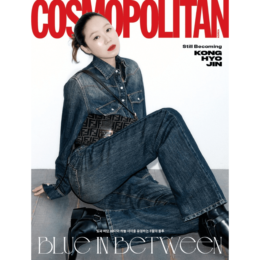 COSMOPOLITAN Korea August 2026 Kong Hyojin