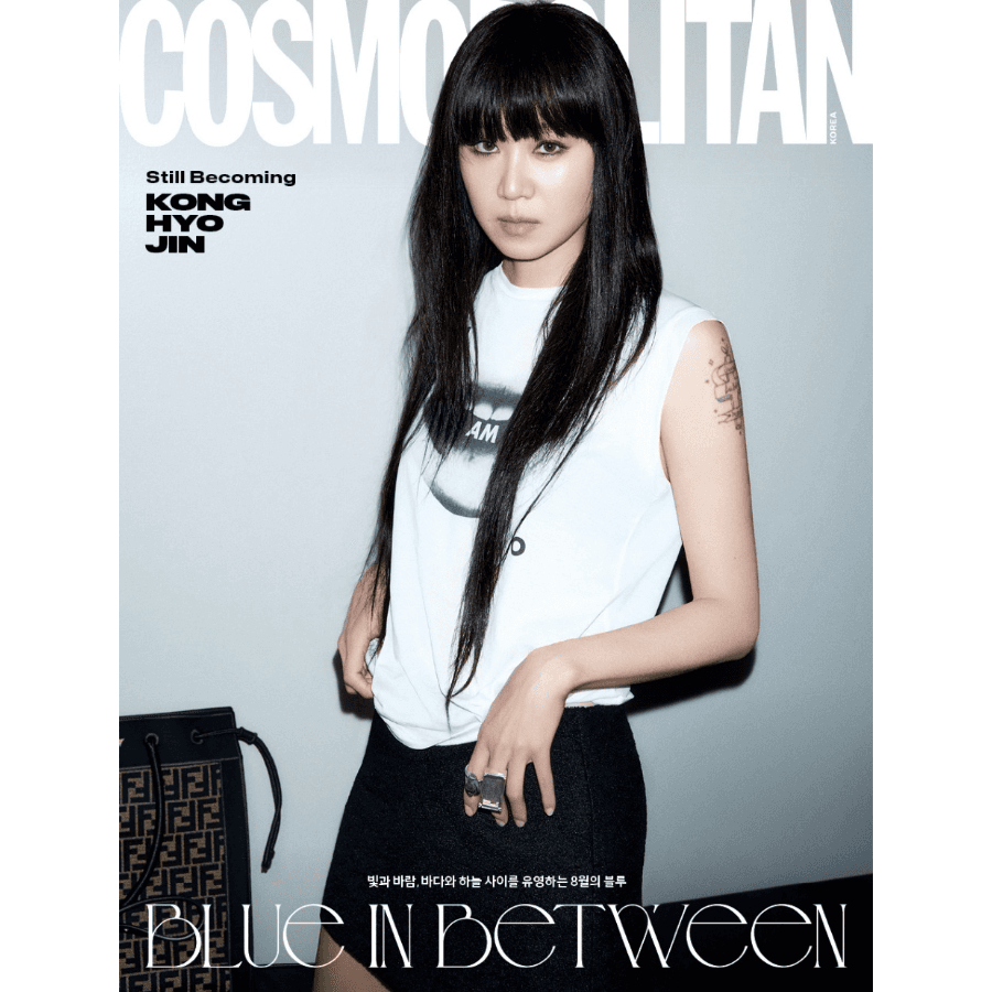 COSMOPOLITAN Korea August 2026 Kong Hyojin