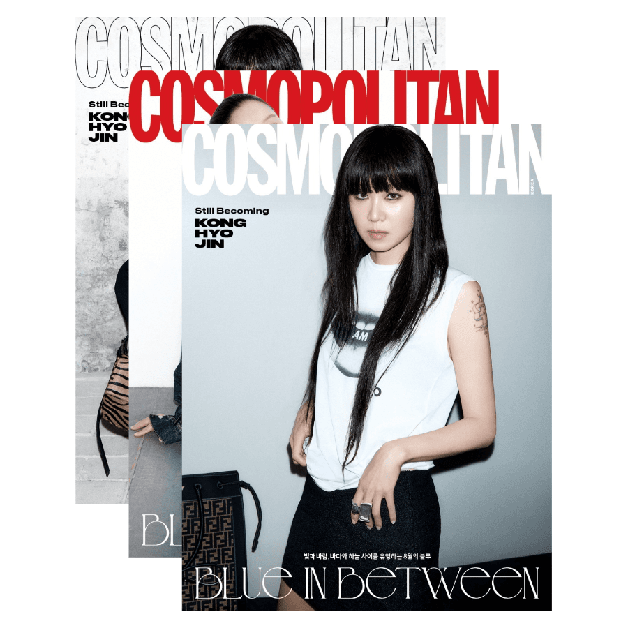 COSMOPOLITAN Korea August 2026 Kong Hyojin