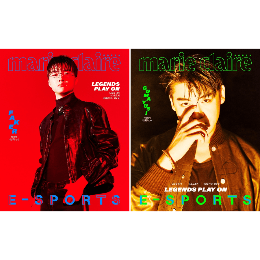 MARIE CLAIRE Korea eSports Edition 2026 Faker Gumayusi