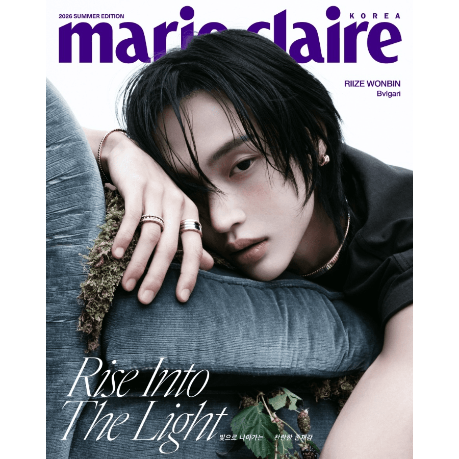 MARIE CLAIRE Korea Summer Edition 2026 RIIZE WONBIN
