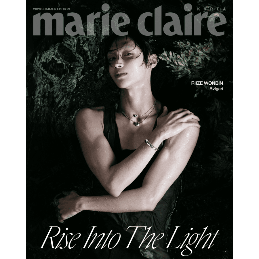 MARIE CLAIRE Korea Summer Edition 2026 RIIZE WONBIN