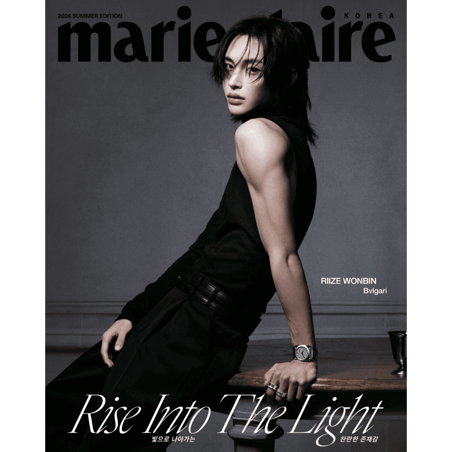 MARIE CLAIRE Korea Summer Edition 2026 RIIZE WONBIN