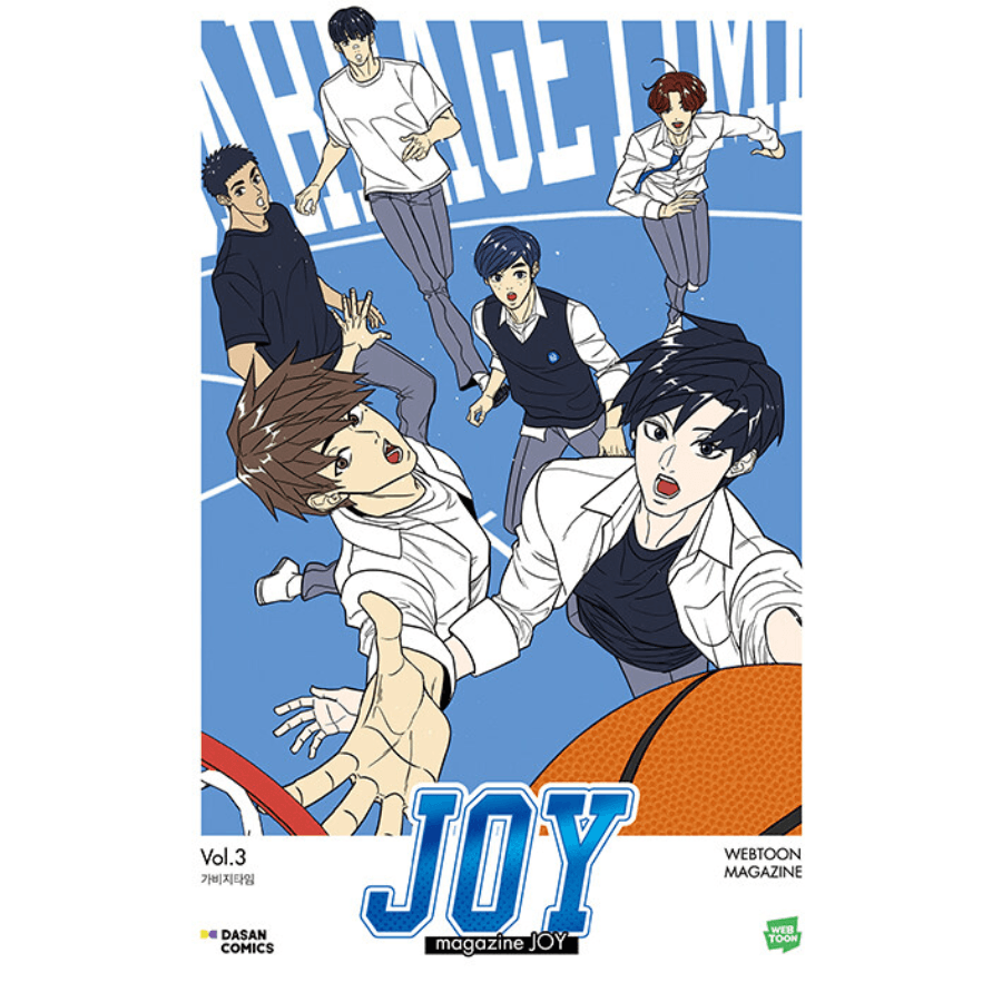 Magazine JOY - GARBAGE TIME