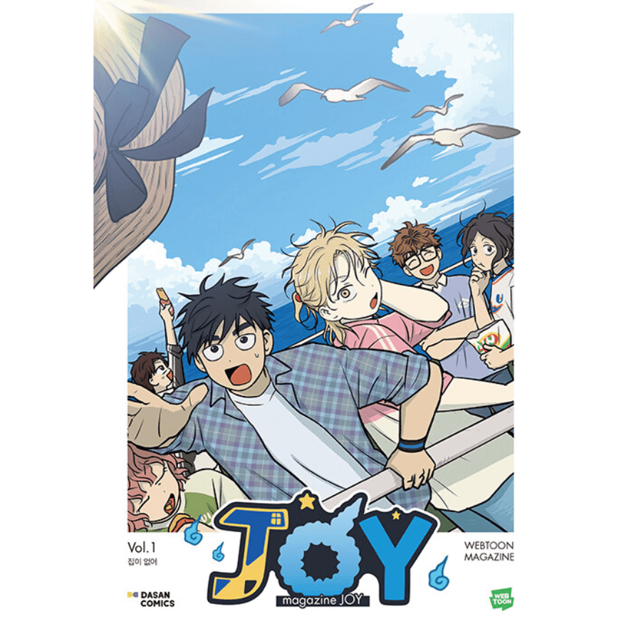 Magazine JOY - NO HOME