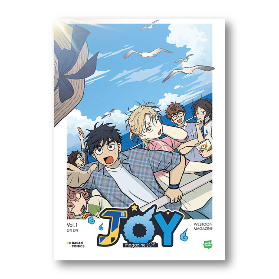 Magazine JOY - NO HOME