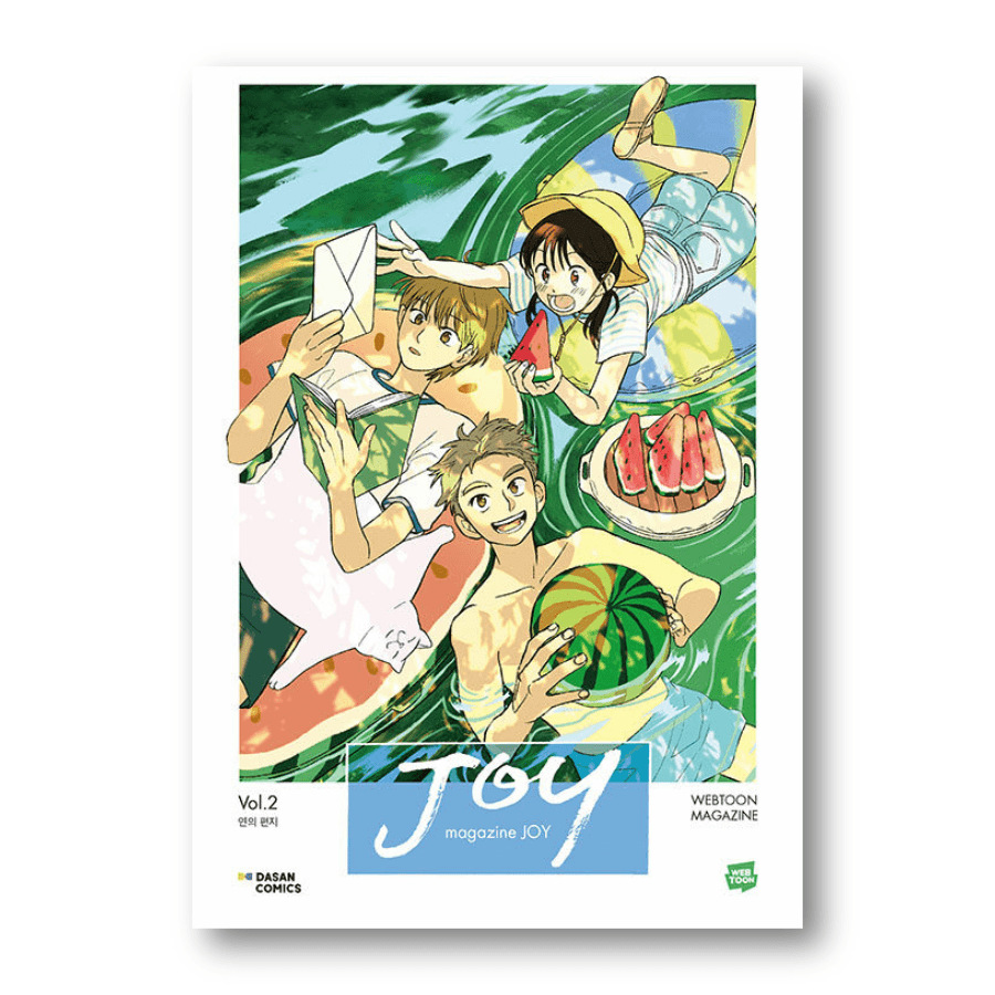 Magazine JOY - YOUR LETTER