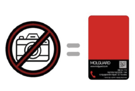 Molguard Hidden Camera Spy Anti-sneaking camera detection security card (100 pcs)