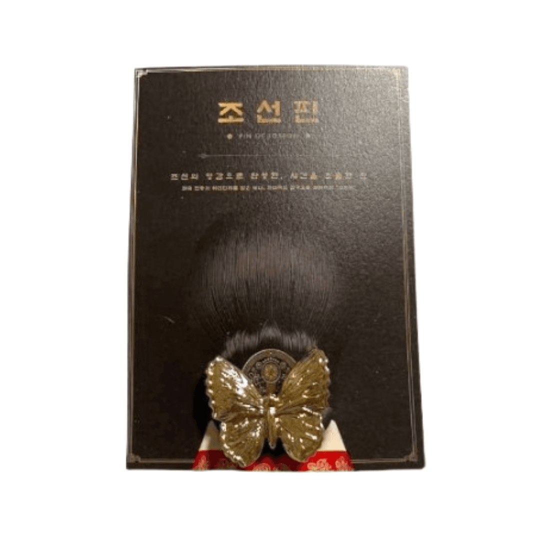 Pin of Joseon Golden Butterfly Grace Brooch – Korean Heritage Inspired Souvenir Pin, Elegant Hypoallergenic Butterfly Accessory