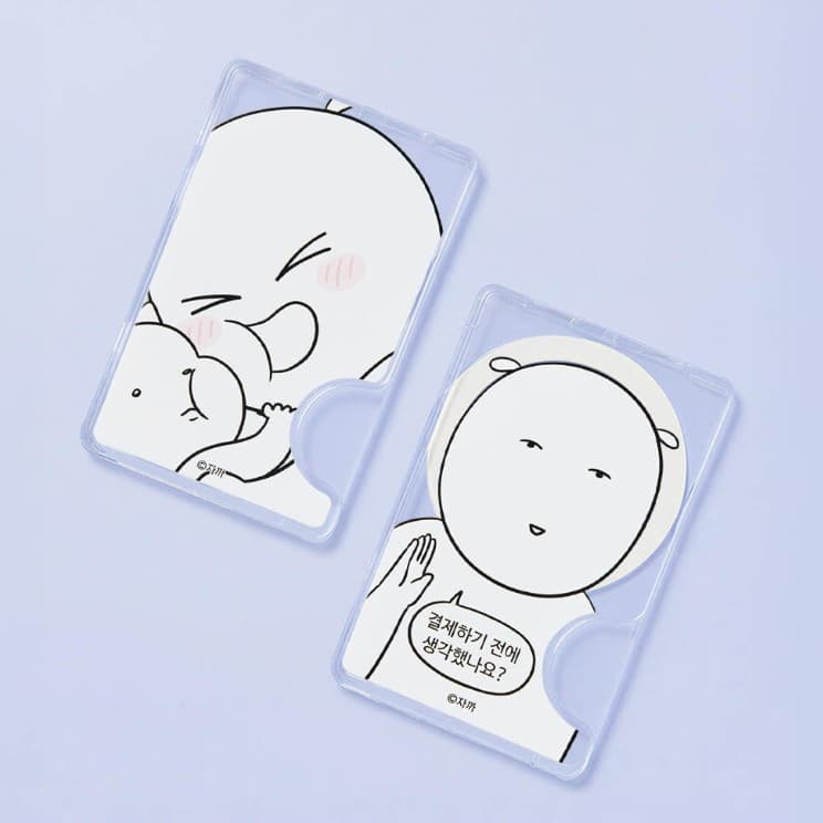 Newlywed Diary